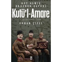 Kutü'l Amare