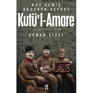 Kutü'l Amare