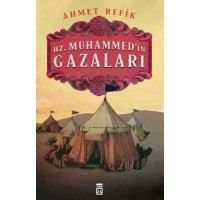Hz. Muhammedin Gazaları