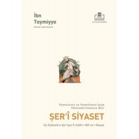 Şer'i Siyaset