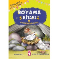 Peygamberimin Hayatı Renklerle Güzel Dinim Boyama Kitabı 5