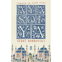 Ayasofya Fleksi Kapak