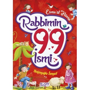 Rabbimin 99 İsmi Esma'ül Hüsna Fleksi Cilt