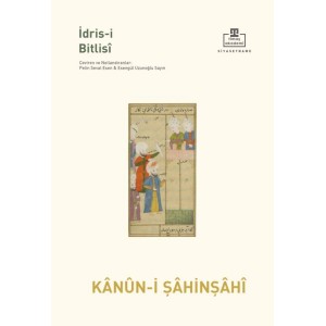 Kanûn i Şahenşahi