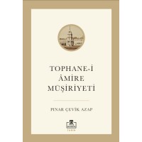 Tophane i amire Müşiriyeti