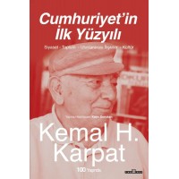 Cumhuriyetin İlk Yüzyılı