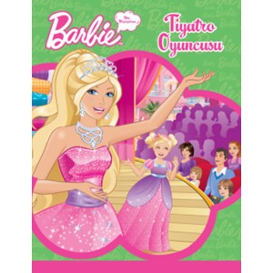 Barbie Ben Büyünce Tiyatro Oyuncusu