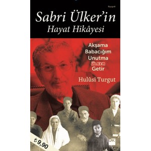 Sabri Ülker'in Hayat Hikayesi