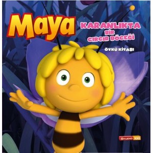 Arı Maya Karanlıkta Bir Cırcır Böceği Öykü Kitabı