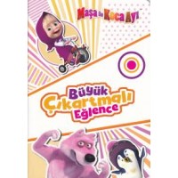Maşa ile Koca Ayı Büyük Çıkartmalı Eğlence