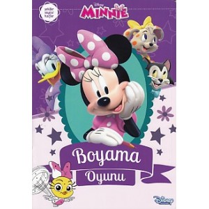 Disney Minnie Boyama Oyunu Disney Minnie Boyama Oyunu