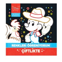 Disney Baby İlk Boyama Kitabım Renkleri Öğreniyorum Çiftlikte