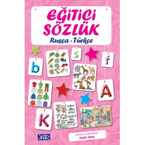 Eğitici Sözlük Rusça Türkçe