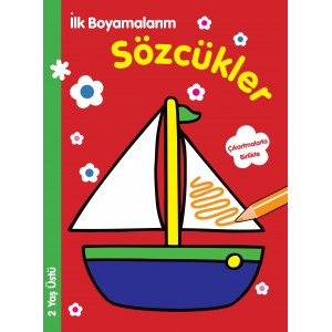 İlk Boyamalarım Sözcükler