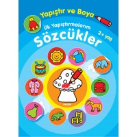 Yapıştır ve Boya İlk Yapıştırmalarım Sözcükler