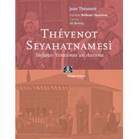 Thevenot Seyahatnamesi