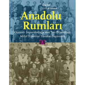 Anadolu Rumları