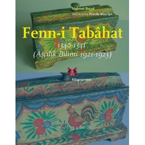Fenn i Tabahat 1340 1341