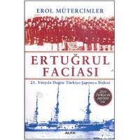Ertuğrul Faciası