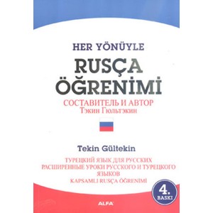 Rus Düşünce Sistemiyle Rusça Öğretimi