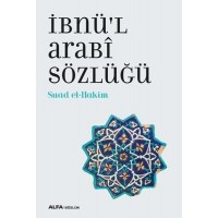 İbnü'l Arabi Sözlüğü