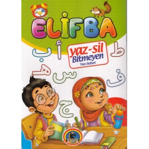 Yaz Sil Elifba