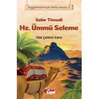 Sabır Timsali Hz. Ümmü Seleme Peygamberimizin Mutlu Yuvası 5
