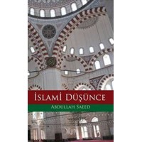 İslami Düşünce