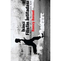 İkinci Filistin İntifadası