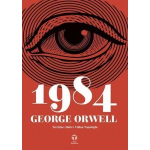 1984