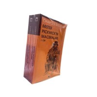 Mister Pickwickin Maceraları I II Cilt