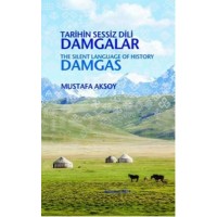 Tarihin Sessiz Dili Damgalar