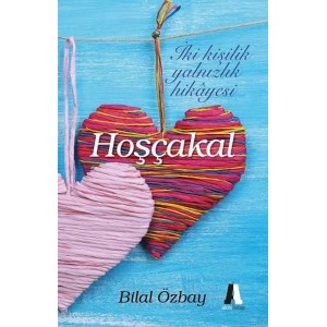 Hoşçakal