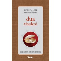 Dua Risalesi