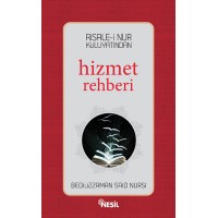 Hizmet Rehberi