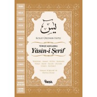 Yasin i Şerif Cep Boy