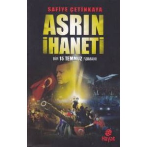 Asrın İhaneti