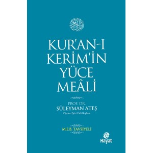 Kur'an ı Kerim'in Yüce Meali