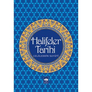 Halifeler Tarihi