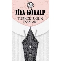 Türkçülüğün Esasları
