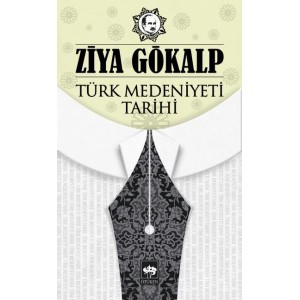 Türk Medeniyeti Tarihi
