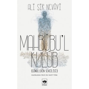Mahbübul Kulüb