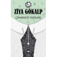 Çınaraltı Yazıları
