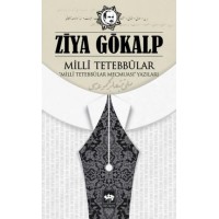 Milli Tetebbular