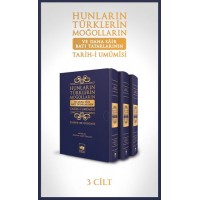 Hunların Türklerin Moğolların ve Daha Sair Batı Tatarlarının Tarih i Umumisi Ciltli Kutulu