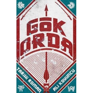Gök Orda