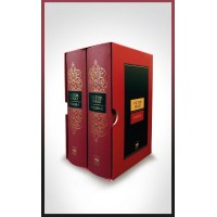 Sefiller Tam Metin 2 Cilt Kutulu Dünya Klasikleri