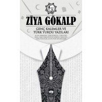Genç Kalemler ve Türk Yurdu Yazıları