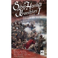 Sibir Hanlığı Kronikleri 1 Yesipov Kroniği