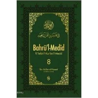 Bahrü'l Medid 8.Cilt